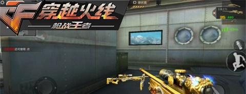 src-TVRZNMTY4NzMxNzc3NgaHR0cHM6Ly9pbWFnZS5kaXlpeW91LmNvbS9nYW1lLzIwMTkwNC8wNC8xNTU0MzU4MTkzXzEuanBn.jpg