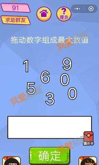 src-TVRZNMTY5MjkzMjIxMQaHR0cHM6Ly9jLWltZy4xODE4My5jb20vaW1hZ2VzLzIwMTgvMDkvMjkvYTI1NjlkNWRhNzJkM2E3YWExNjg5Y2FlZDc1ZDRhZTMuanBnQCUyMTE4MTgz.jpg