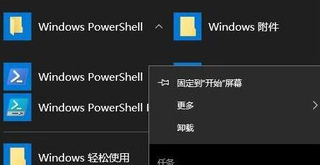 src-TVRZNMTY5Mjk0NTE3OAaHR0cHM6Ly93d3cucGU4LmNvbS91ZWRpdG9yL3BocC91cGxvYWQvaW1hZ2UvMjAxNzA4MjQvMTUwMzU2NDk4NTk4MTEzMC5qcGc=.jpg