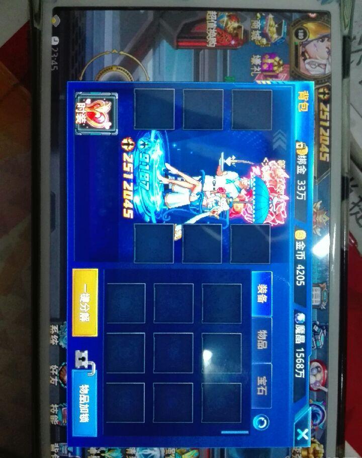 src-TVRZNMTY5MjI0MjMxNgaHR0cHM6Ly9zaC5pbWFnZS51Yy5jbi9zL3k5Zy9nLzIwMTgvcGVybS9mb3VybS8xODAzMDEwMTA0ZmE0NGNjNWI3M2M1MmQ1NmM0MTYwYmM0YWViMWJiZDJ4NzIweDk2MHgxMDUuanBlZw==.jpg