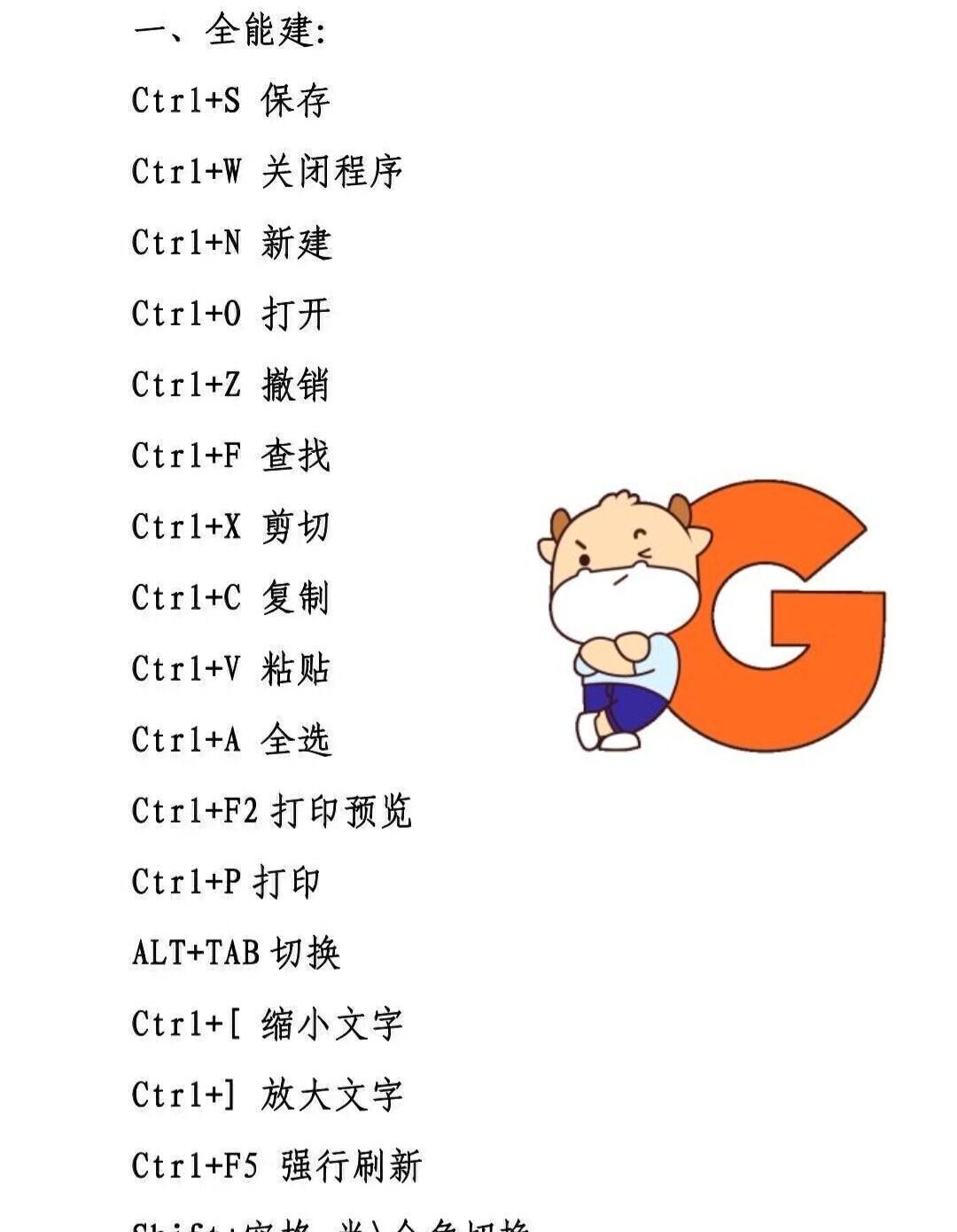 aW1hZ2VWaWV3Mi8yL3cvMTA4MC9mb3JtYXQvanBn (42).jpg
