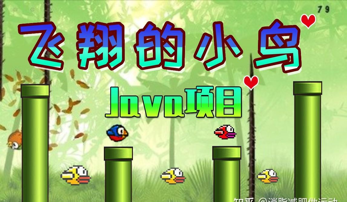 src-TVRZNMTY5Mjc2MTY0OAaHR0cHM6Ly9waWM0LnpoaW1nLmNvbS92Mi0xYTI5ZjIzYzcwZmJiYjZhYmIzYzQ1MjBjMGFjZjZiYl9yLmpwZw==.jpg