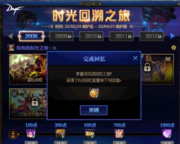 src-TVRZNMTY5MzcxNzg0NgaHR0cHM6Ly9vbGltZy4zZG1nYW1lLmNvbS91cGxvYWRzL2ltYWdlcy9uZXdzLzIwMjIwMjI0LzE2NDU2NzQzODJfNjU2OTQyLmpwZw==.jpg
