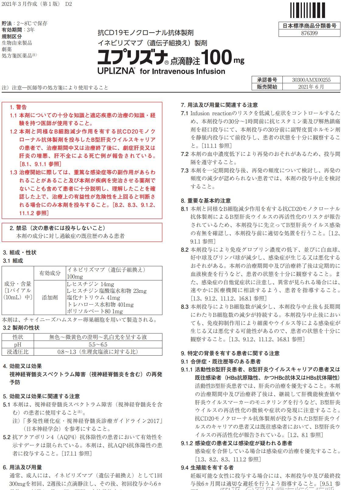 src-TVRZNMTY5MzcxODQwNwaHR0cHM6Ly9waWMzLnpoaW1nLmNvbS92Mi1kNDIxOGRhODBjYmRlY2FhMGY1NjQ1YjQ5NTY1ODVkNl9yLmpwZw==.jpg