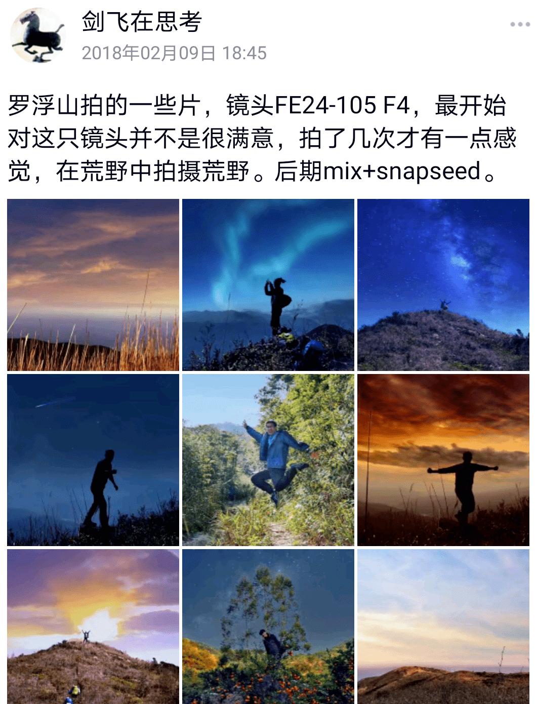src-TVRZNMTY5NDA2NjY2MAaHR0cHM6Ly9wNy5pdGMuY24vaW1hZ2VzMDEvMjAyMTAyMTkvMjM1N2RkMDFiMjYwNGM5NmI5OTdmZTk0NmU2MTE0M2MucG5n.jpg