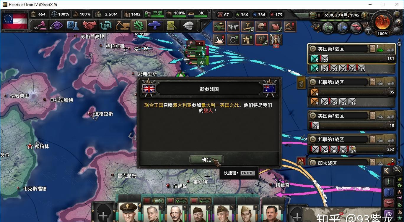 src-TVRZNMTY5NDE1Mzc3OQaHR0cHM6Ly9waWMyLnpoaW1nLmNvbS92Mi1kOTY4NjUxYmU1NTQ1MGM0NzYzM2Q1OTExYjlhYzI1NV9yLmpwZw==.jpg