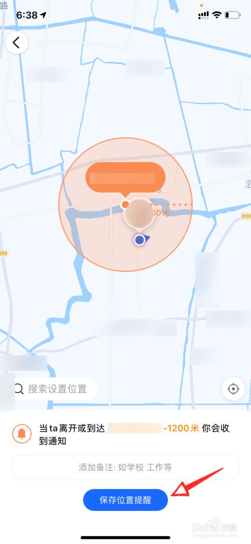 中国移动个人轨迹查询_中国移动个人轨迹查询_中国移动个人轨迹查询