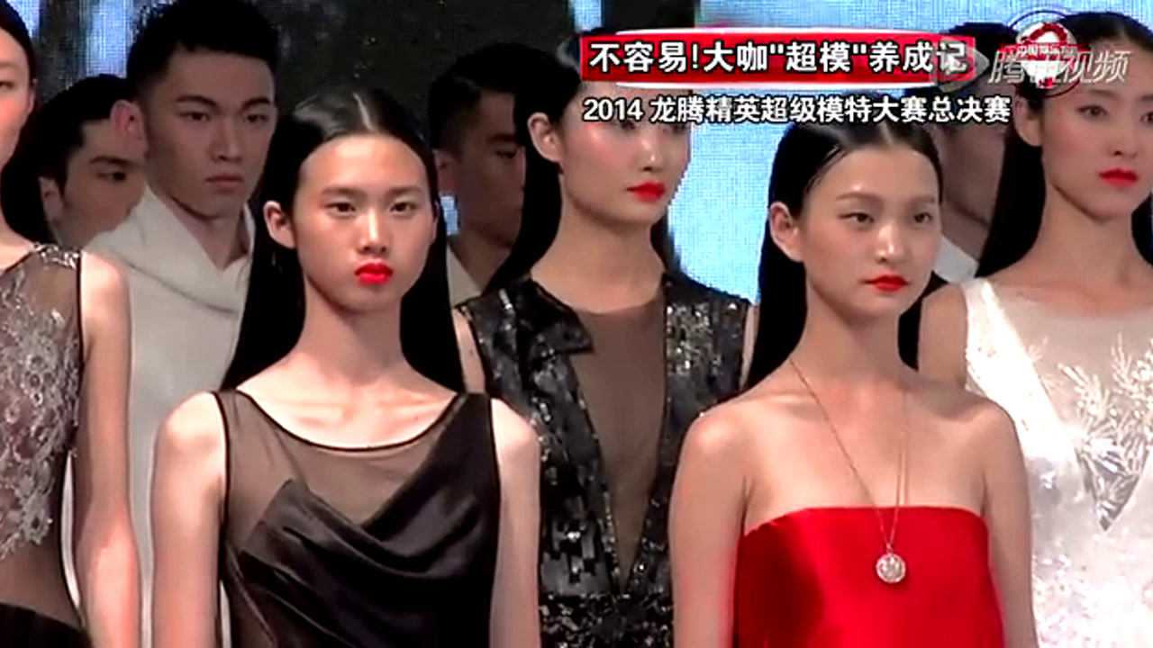 裸体模特大赛_女模特彩绘裸体紧身衣_模特裸体走秀视频