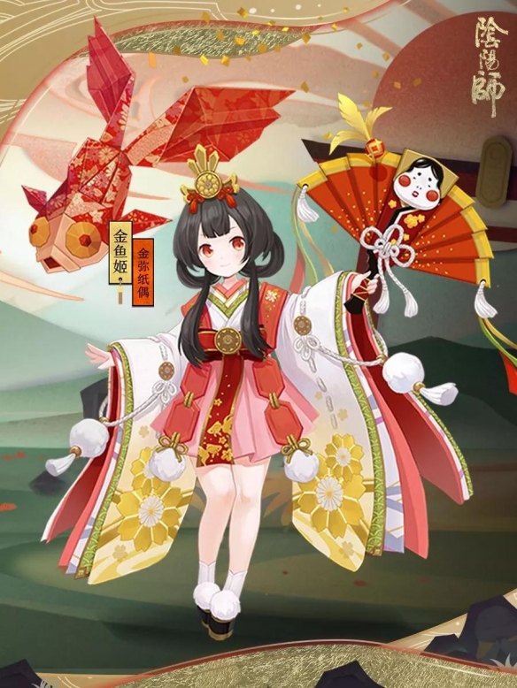 阴阳师金鱼姬_阴阳师金鱼姬现世_阴阳姬金鱼师百度百科