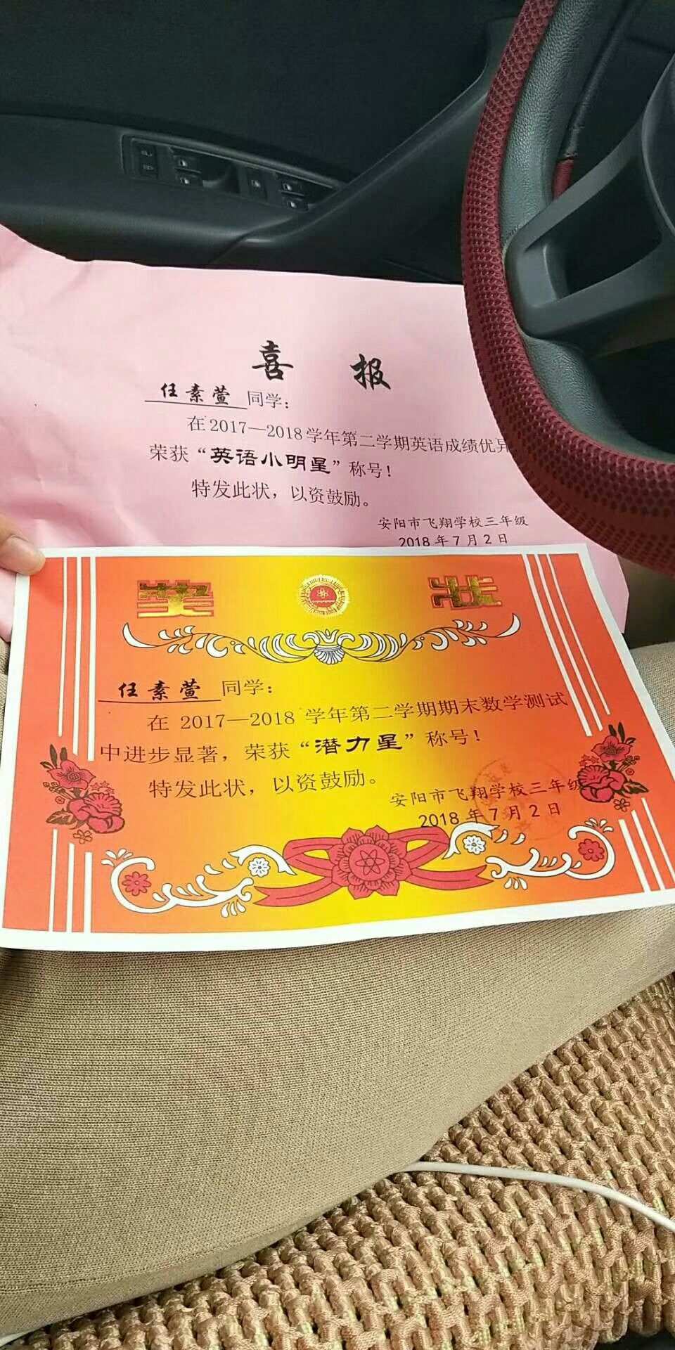学信网名单_学信网民教网民学网_学信网的用户名是啥