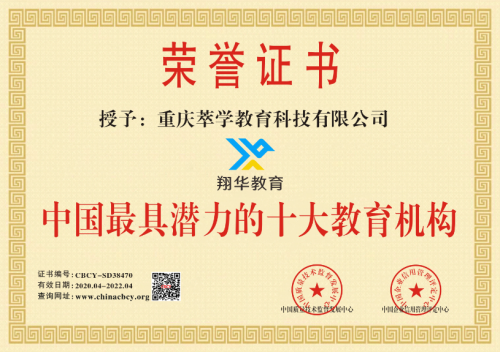 学信网名单_学信网民教网民学网_学信网的用户名是啥