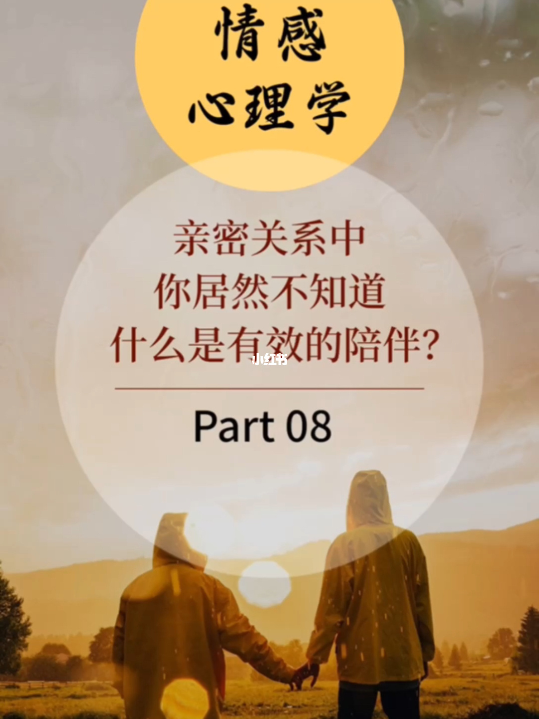 女人称呼友友什么意思_友女的意思_友女是什么意思