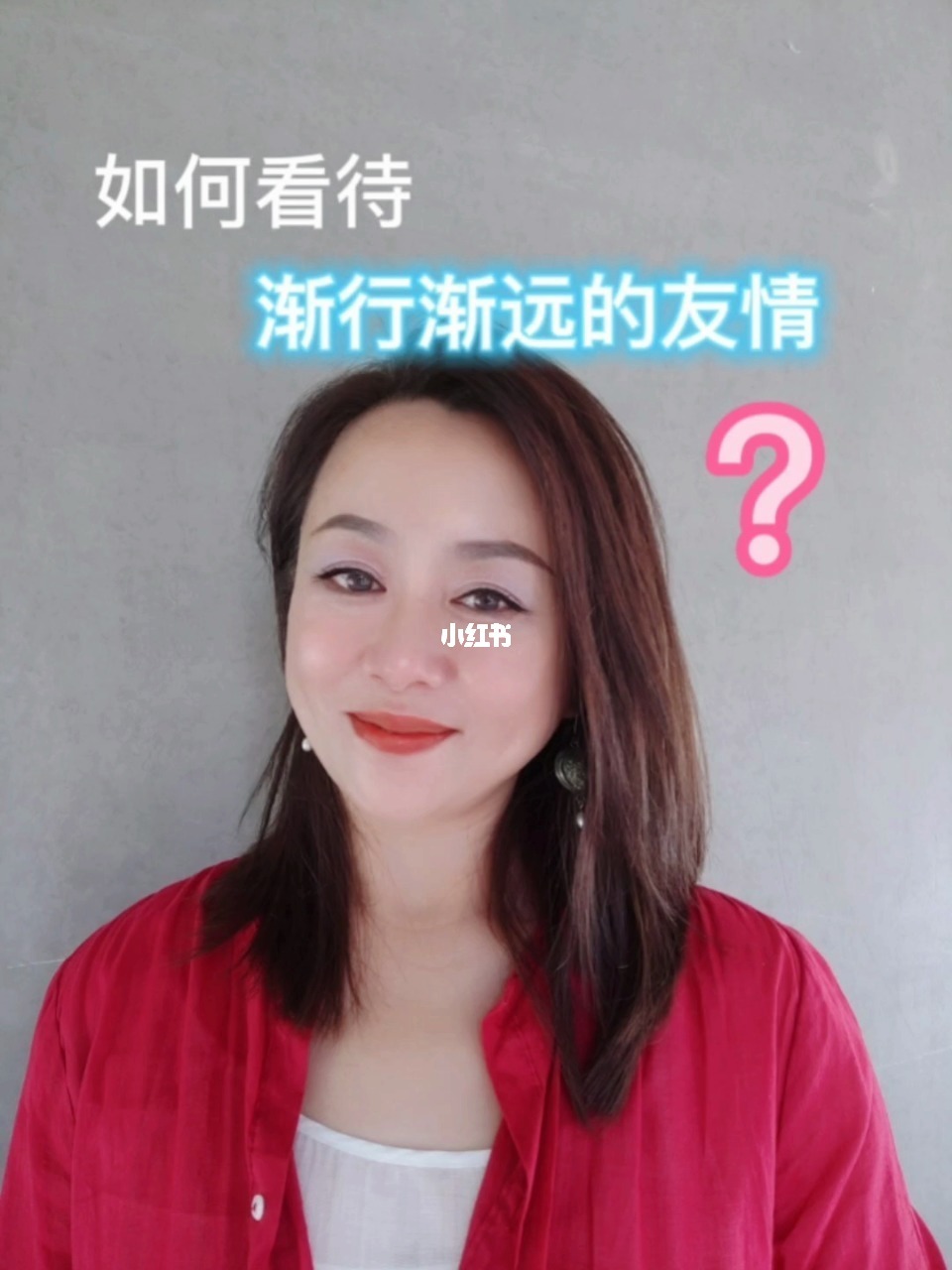 女人称呼友友什么意思_友女是什么意思_友女的意思