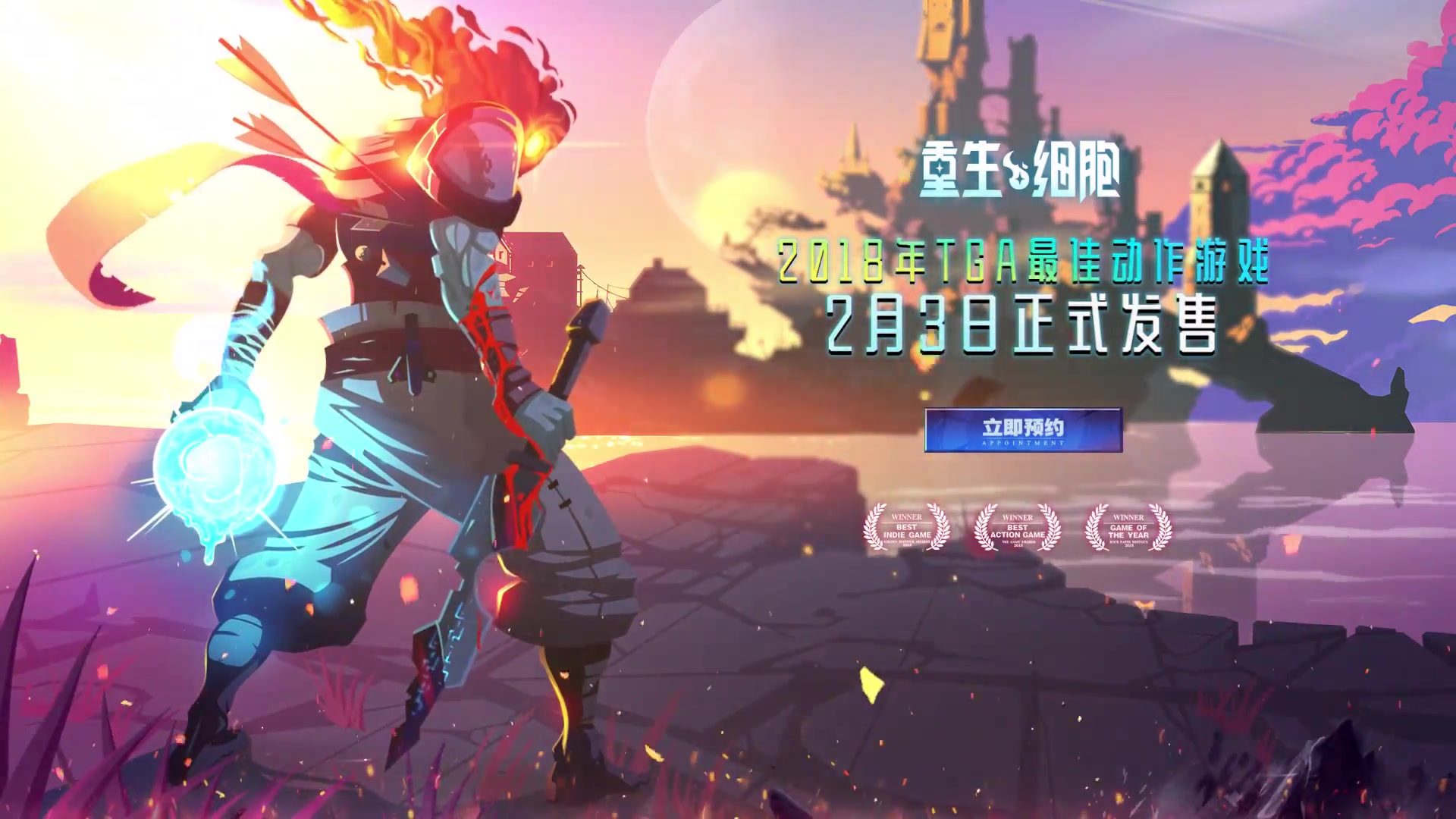 重生细胞免费版完整版中文下载_金梅瓶完2整版在线观看_一品郡王妃完免费txt下载