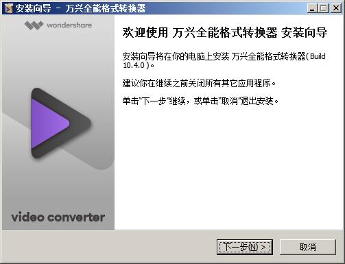 万能播放器是什么软件下载_万能播放器下载安装_万能播放器官方下载手机版