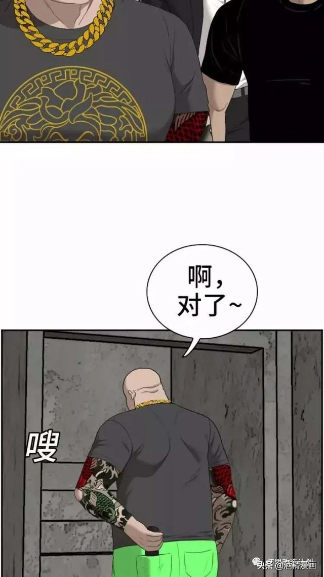 漫画眼睛怎么画简单又漂亮_三只眼漫画_漫画眼睛