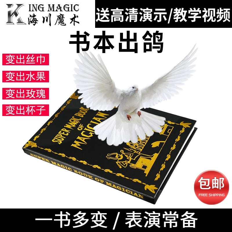 连击武魂幻风炙炎_幻风_幻风lpl