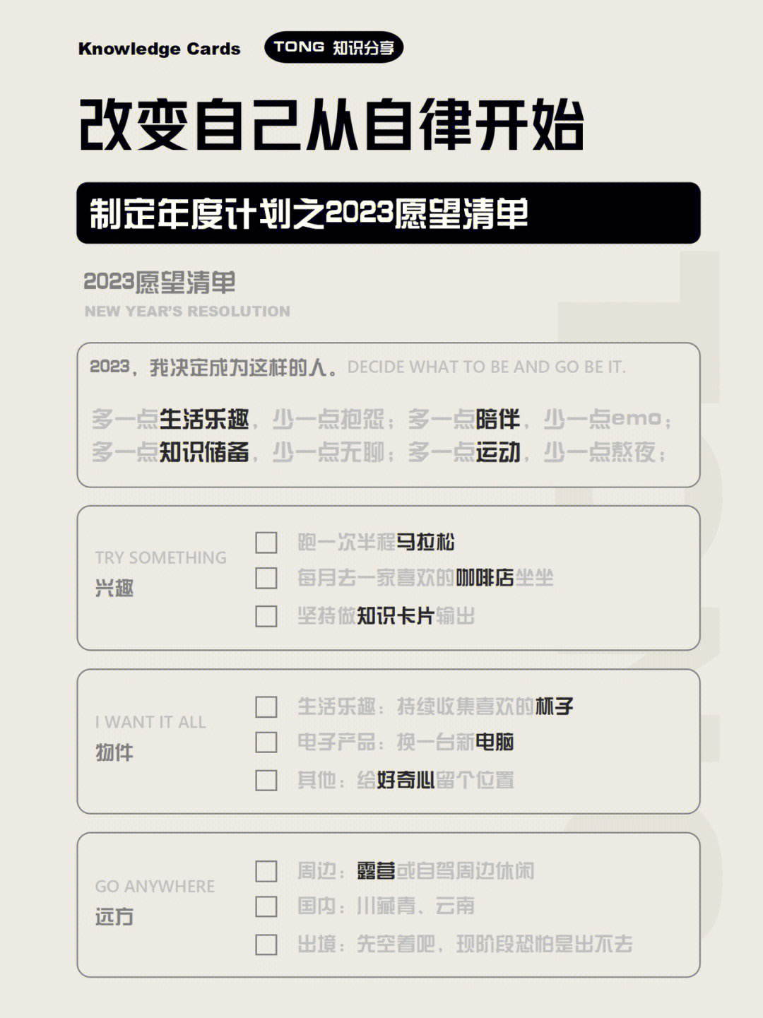 幸识是什么软件_幸识app下载_幸识app是干嘛的