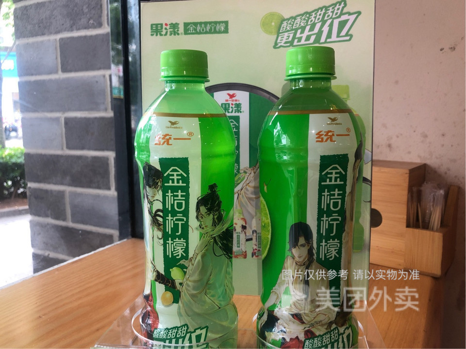 清心在哪里购买?_清心购买位置_清心购买刷新时间