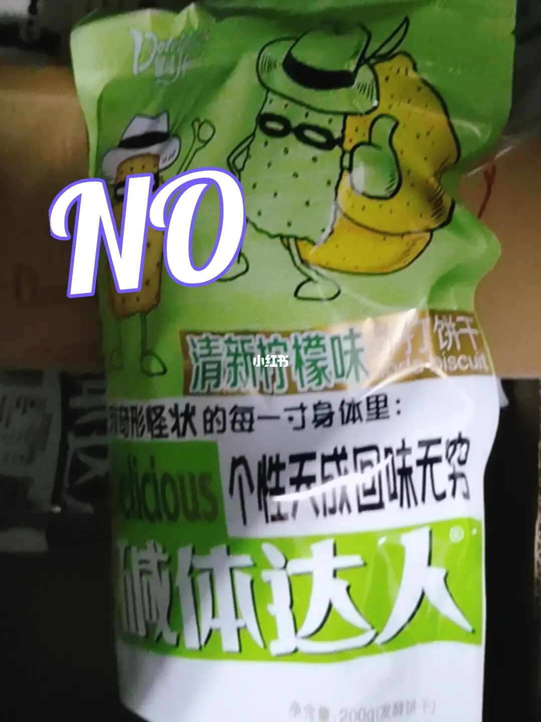 清心购买位置_清心购买刷新时间_清心在哪里购买?