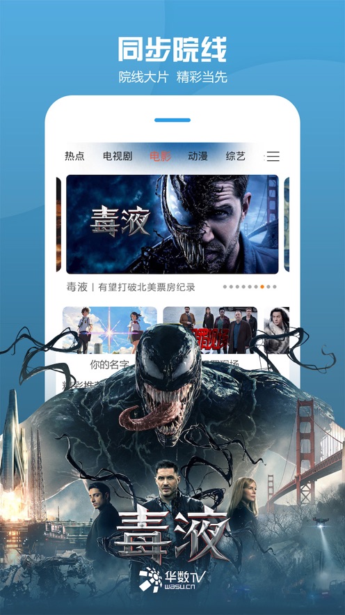 可以免费看黄的app_可以免费看黄的app_可以免费看黄的app