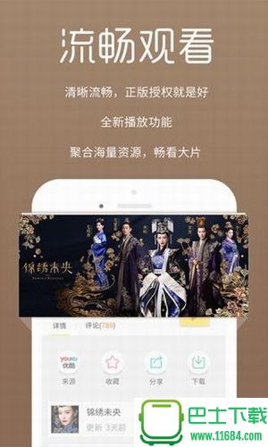 可以免费看黄的app_可以免费看黄的app_可以免费看黄的app