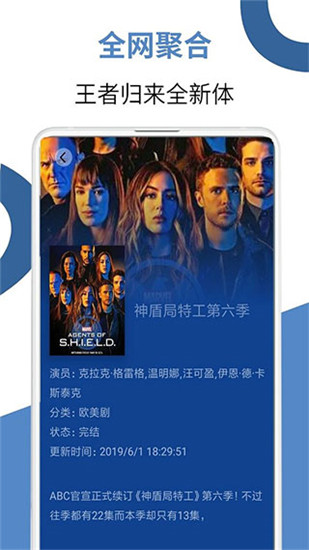 可以免费看黄的app_可以免费看黄的app_可以免费看黄的app