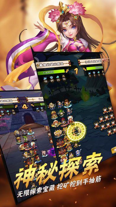 攻略辐射避难所_辐射任务攻略_辐射2攻略