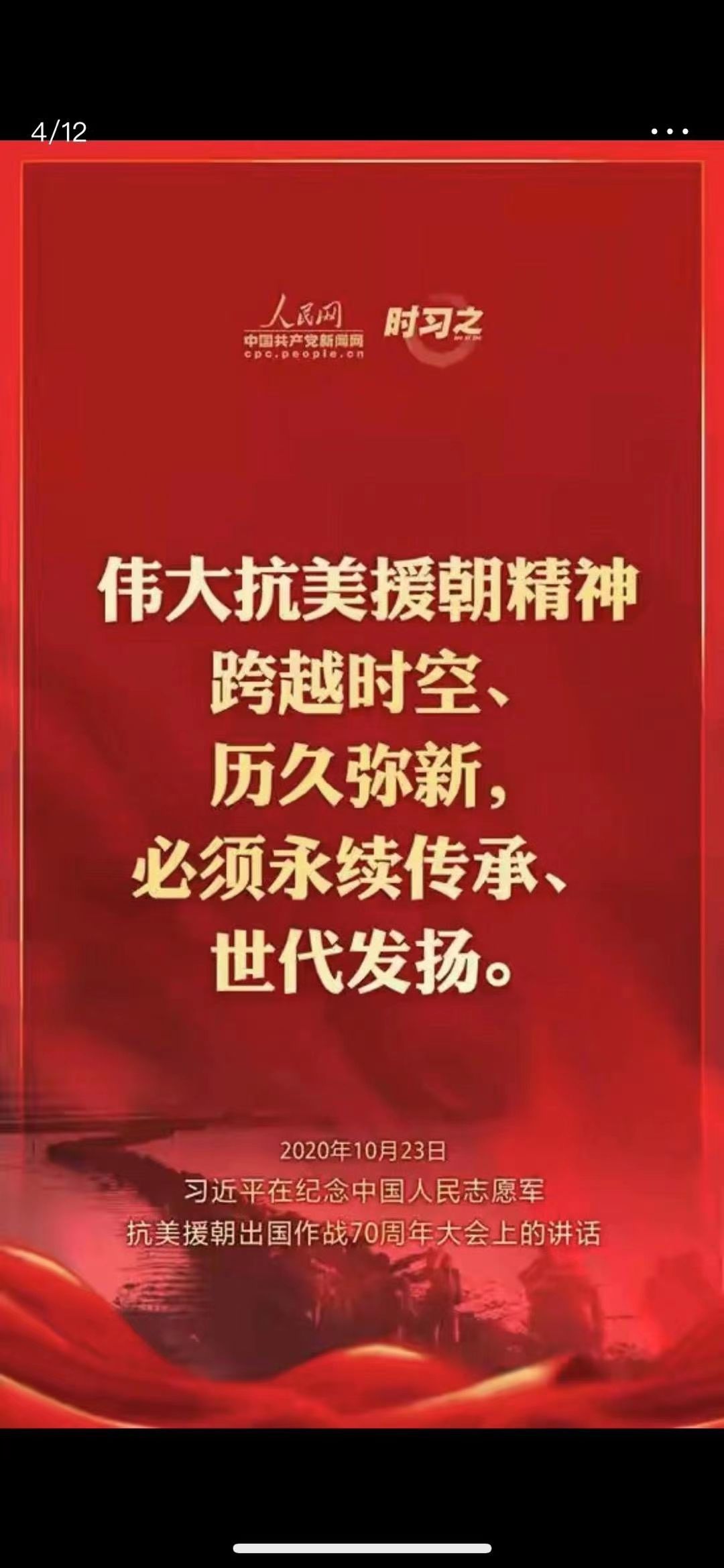 跨世代_跨世代_跨世代