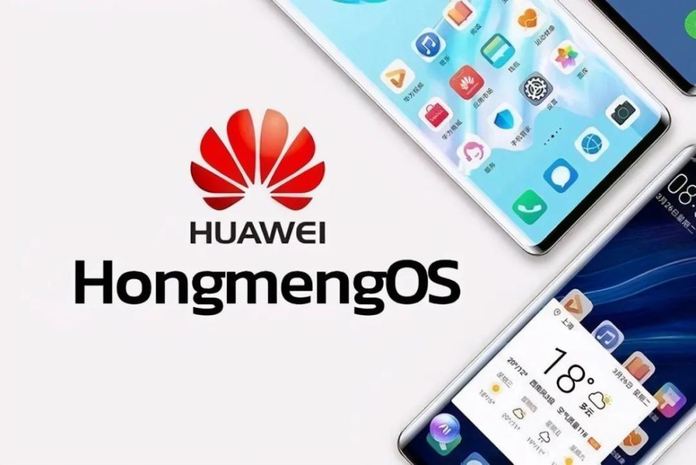 官网鸿蒙系统3.0_鸿蒙系统官网_官方鸿蒙系统