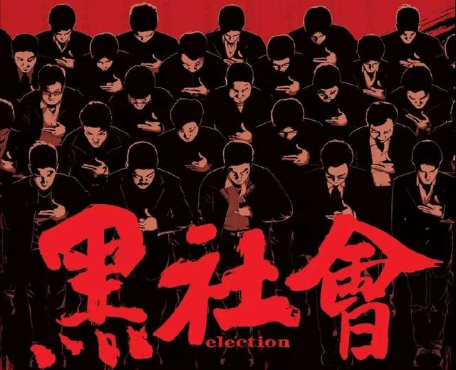 黑道圣徒3存档_黑道圣徒内存_ns黑道圣徒