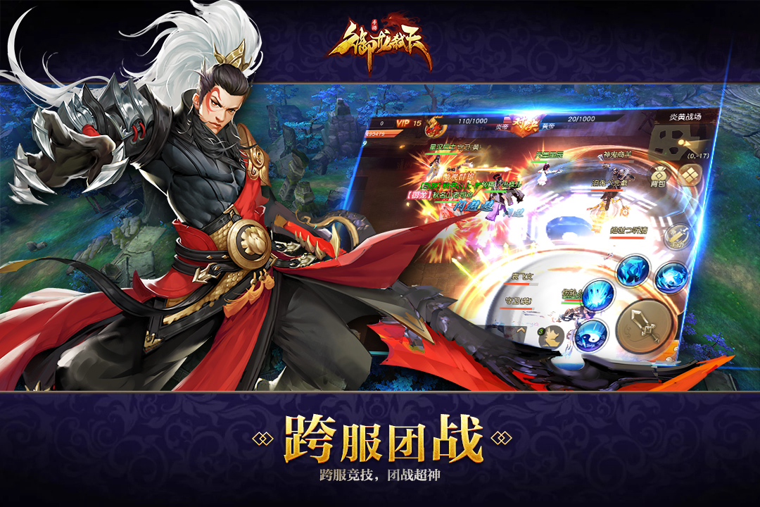御龙在天礼包大全_御龙在天礼包大全_御龙在天礼包大全