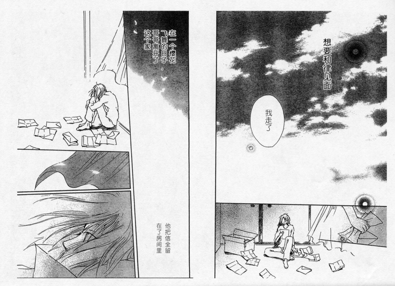 触动漫画免广告最新版下载_触动漫画_触动漫画免费版下载