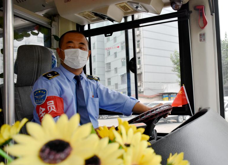 曹操出行app下载官方网站_曹操出行下载软件_曹操出行app下载