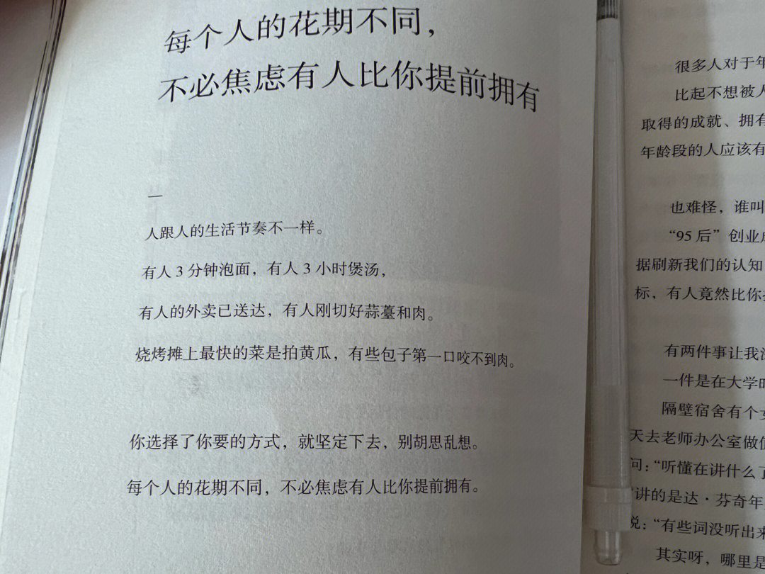 鸡汤表情_鸡汤来咯表情包_鸡汤表情包图片大全