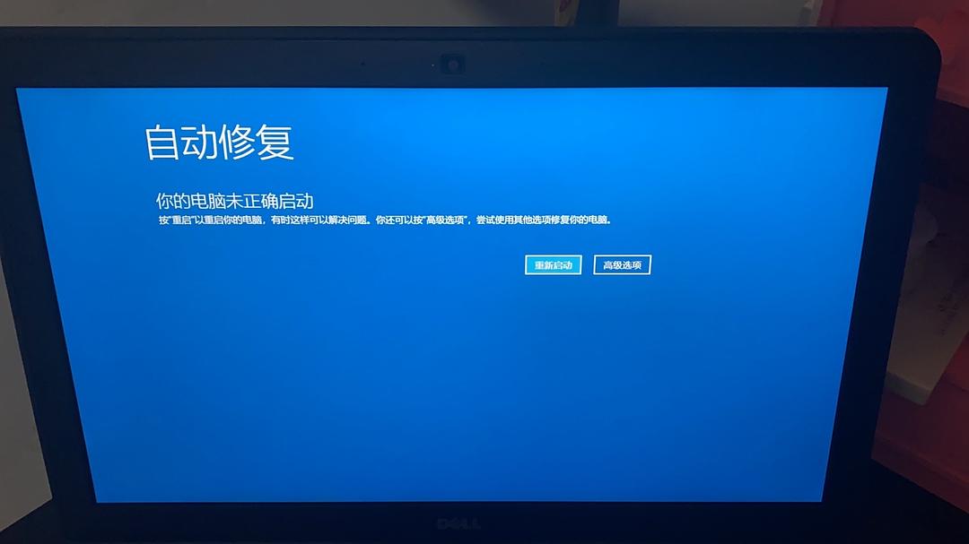 搞机的软件免费下载安装_搞机的软件免费下载安装_搞机的软件免费下载安装