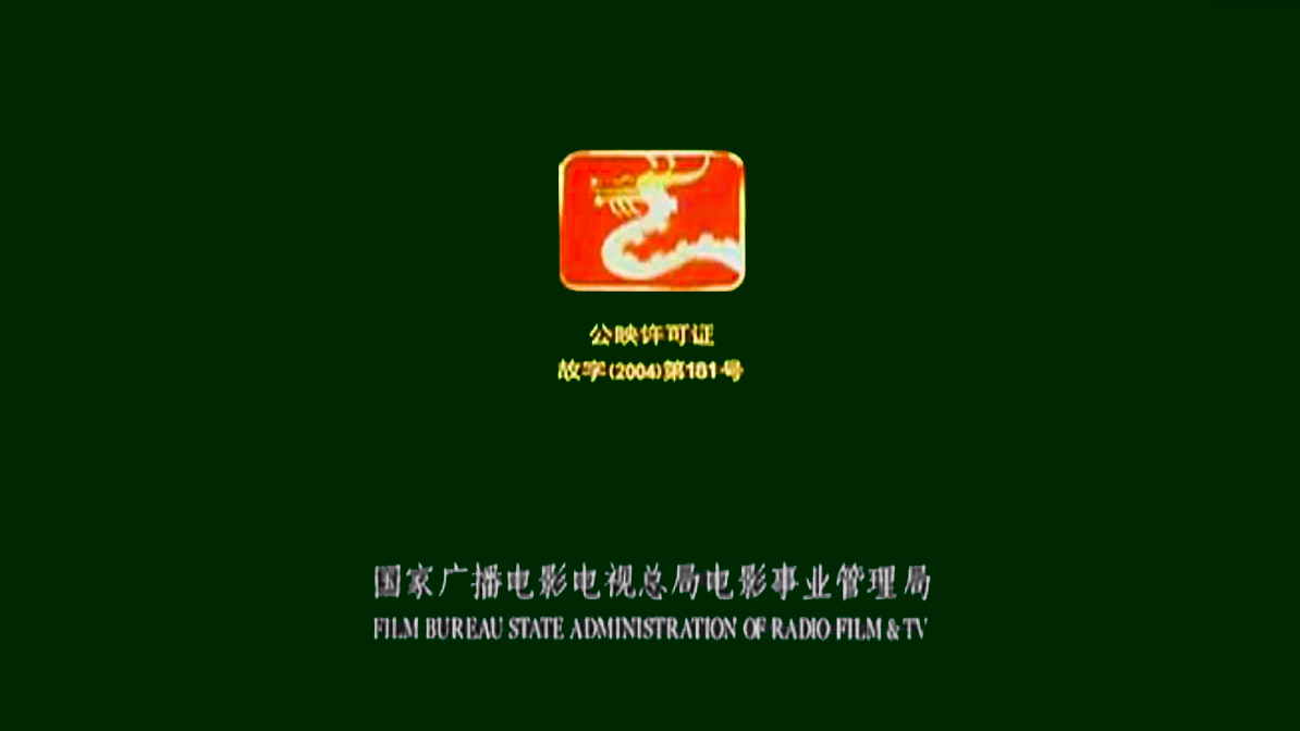 播播性影院_播播性影院_播播性影院