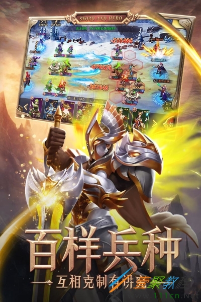 伊苏起源arenamode_伊苏起源ys_伊苏起源