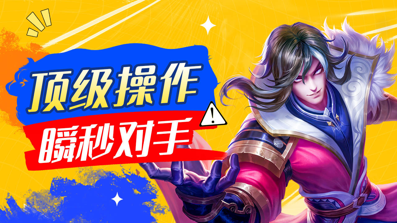 王上北大歌手_王上是什么意思_王上王