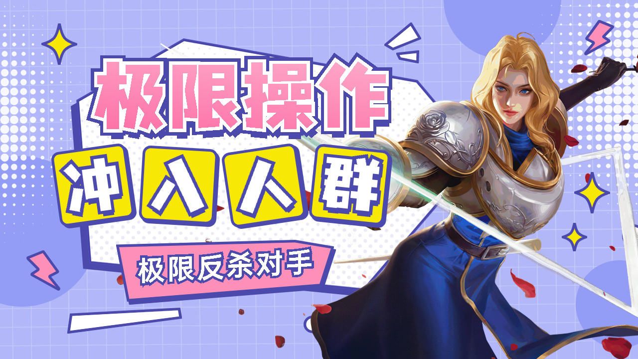 王上王_王上北大歌手_王上是什么意思