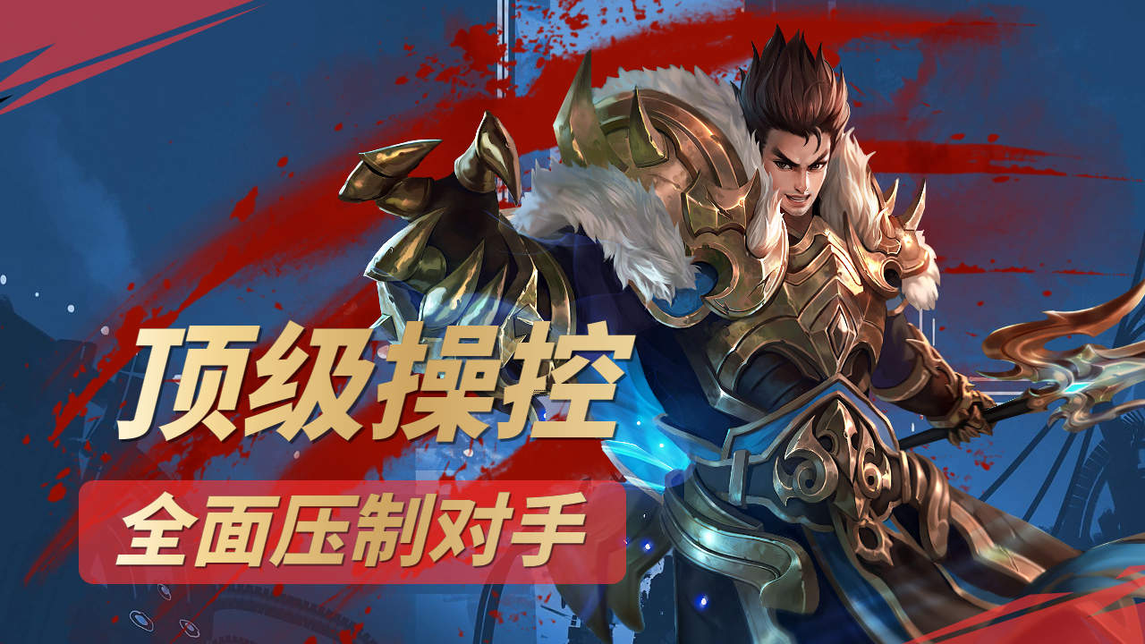 王上北大歌手_王上是什么意思_王上王