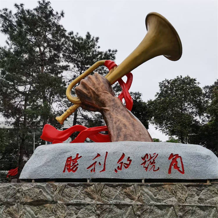 号角指战争吗_战争号角_号角战争闷雷响起音乐