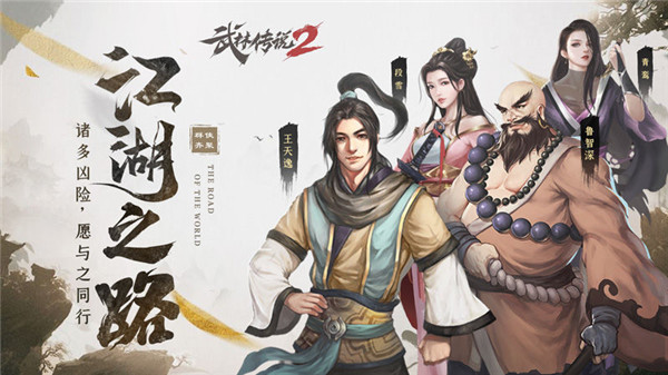 云中岳的全部武侠小说下载_武侠小说下载_云中岳经典武侠小说下载