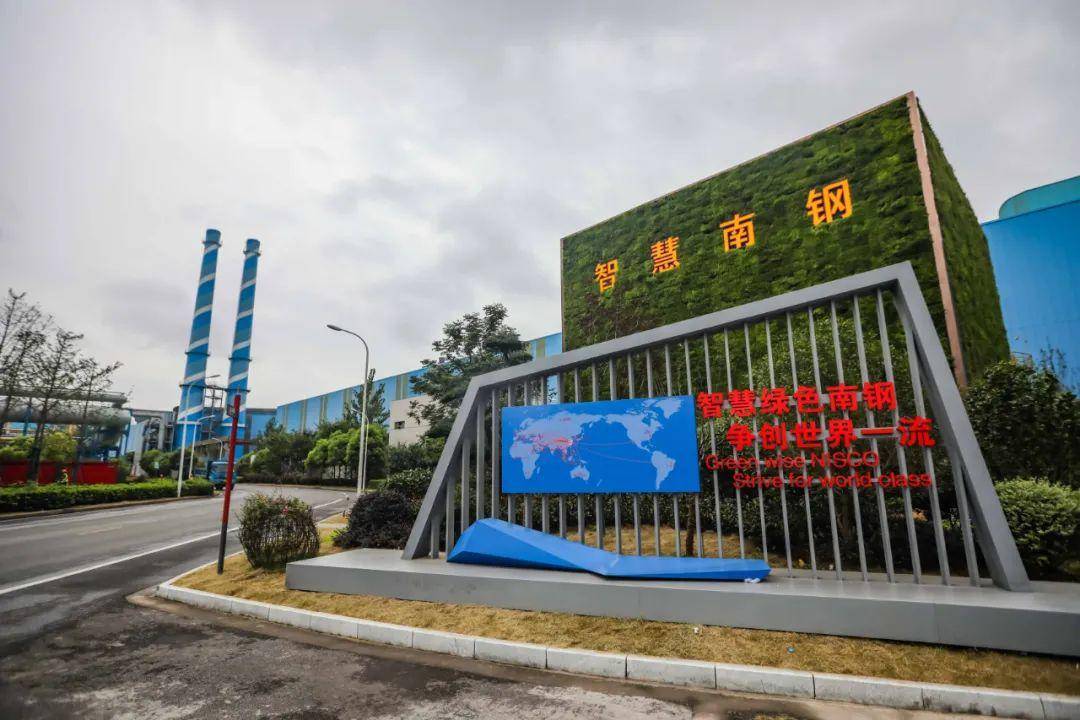 国际黑钢干员_黑钢国际_黑钢国际原型