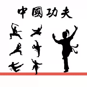 一步一拳功夫意念要专心是什么歌名_一步一拳功夫意念要专心是什么歌名_一步一拳功夫意念要专心是什么歌名