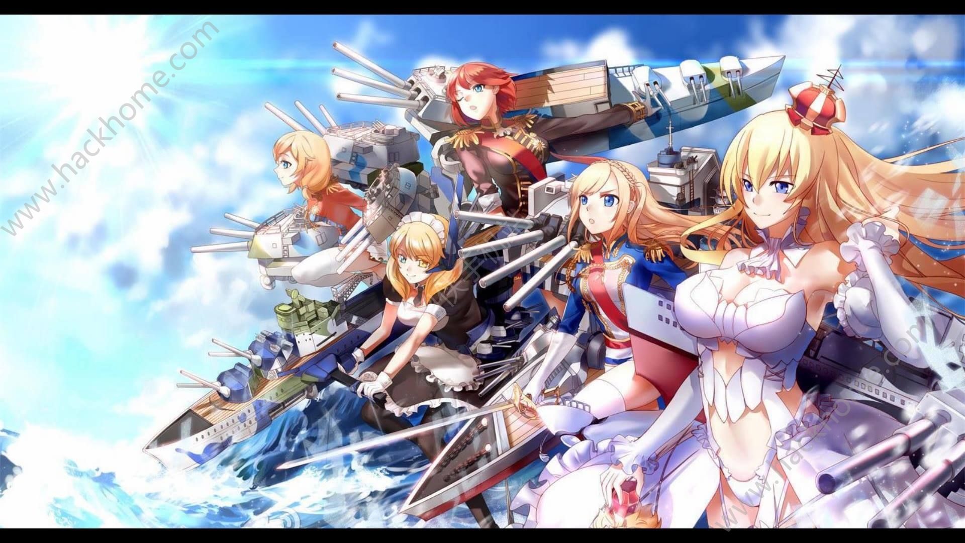 战舰少女rWiki_战舰少女wiki_少女与战舰