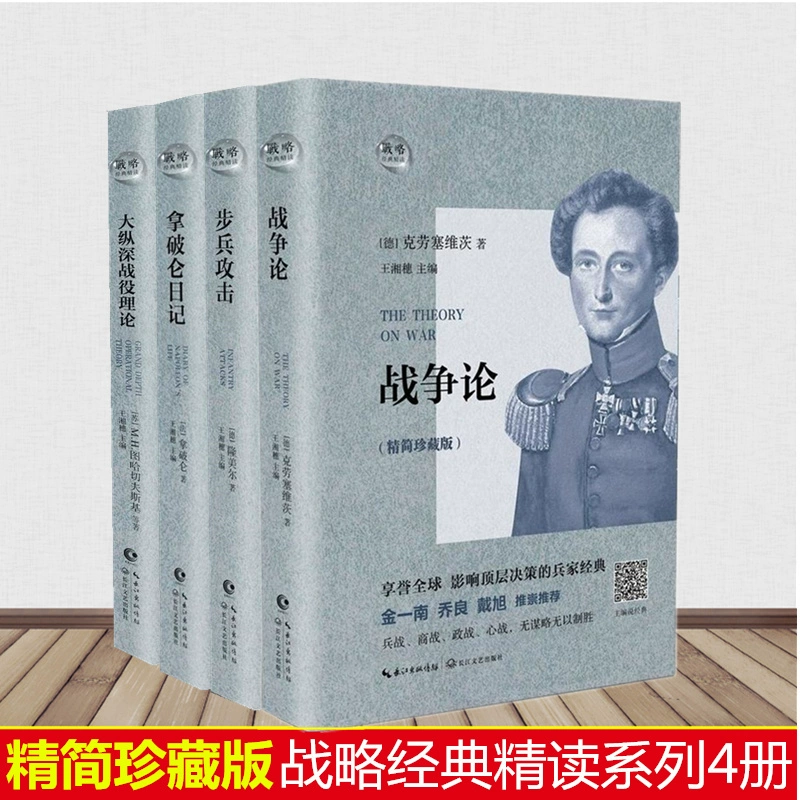 战魂铭人官网_战魂铭人平台_战魂铭人游戏视频