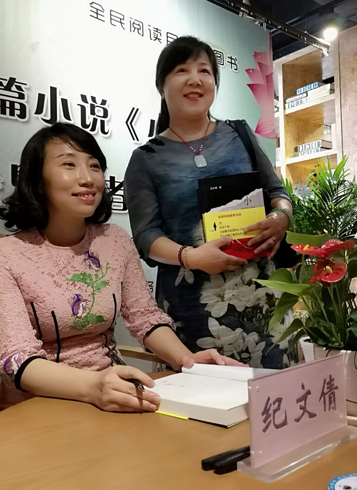 读爱小说网_读爱小说网_读爱小说网