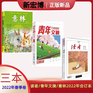 读爱小说网_读爱小说网_读爱小说网