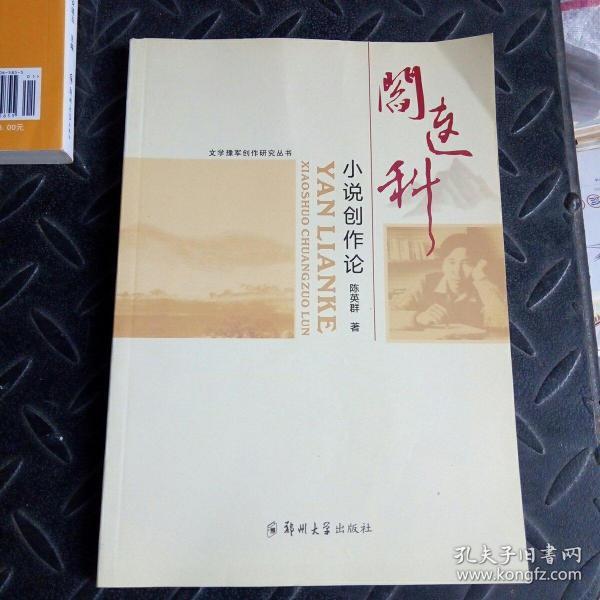 肥猫阅读app下载_肥猫阅读app正版_肥猫阅读在哪下载